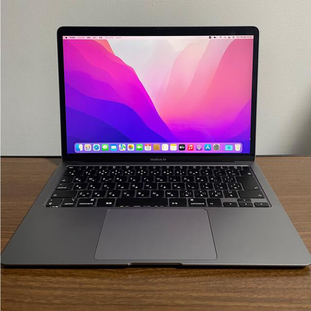 MacBook Air (Retina, 13-inch, 2020) Intel i3, 8GB RAM, 256GB A2179 Silver (Exc)