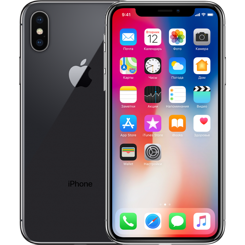 Apple iPhone X 64GB Black W New Battery, Case, Glass Screen Protector & Shipping (As New)