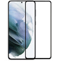 Samsung Galaxy S21 tempered glass screen protector multipack