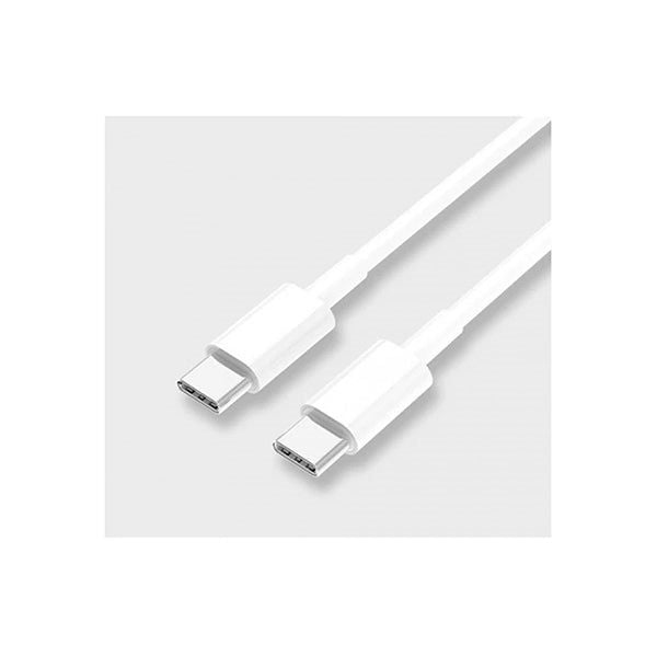 USB C to USB C Cable 1m
