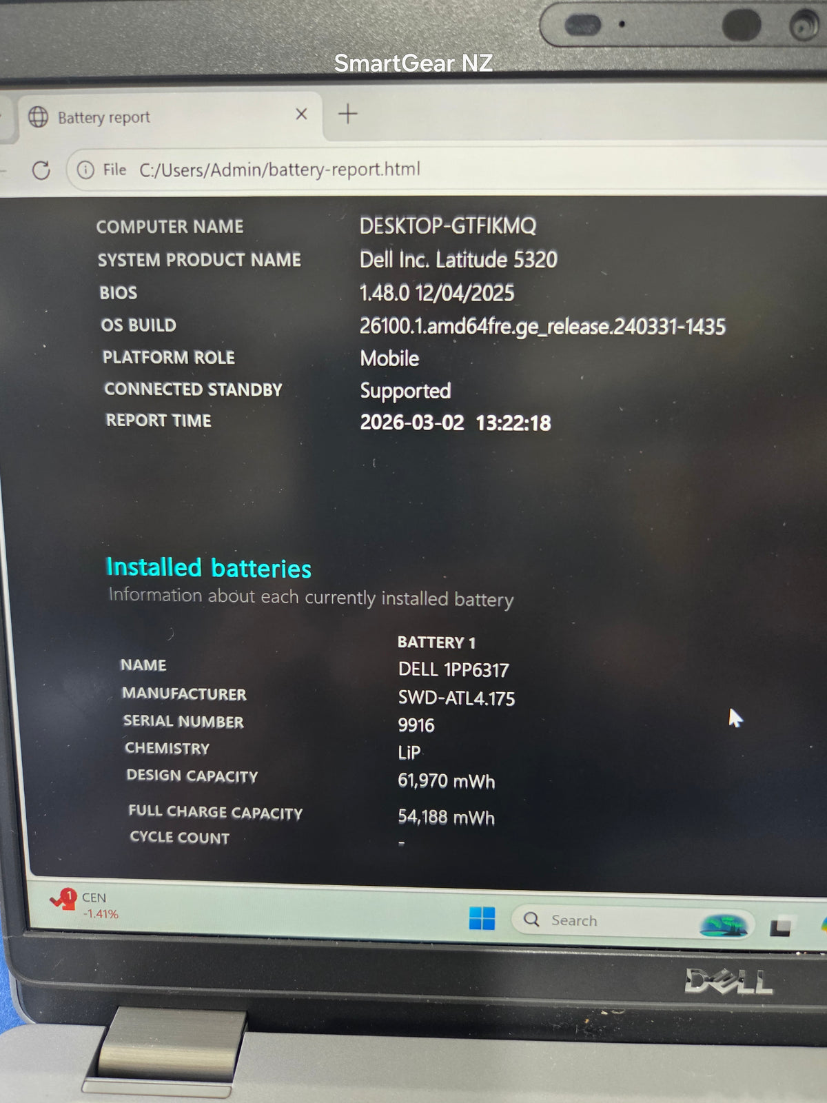 Dell Latitude 5320 13.3-inch Touch - Intel i7 11th Gen - 16GB RAM - 256GB SSD - Win11 Pro - Used (Excellent Battery)