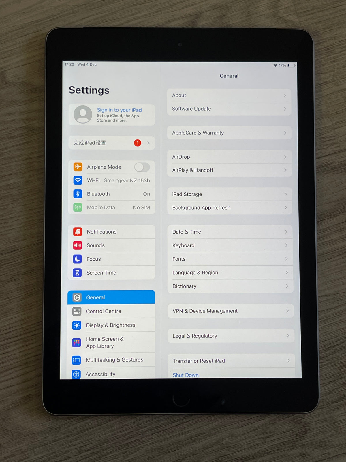 Apple iPad 6th Gen 32GB Wi-Fi + Cellular 3G/4G Space Gray (Exc) Blue patch LCD