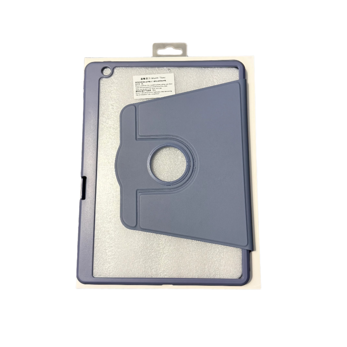 Apple iPad 7, 8, 9 (10.2 inch) Kickstand Book Fashion Case