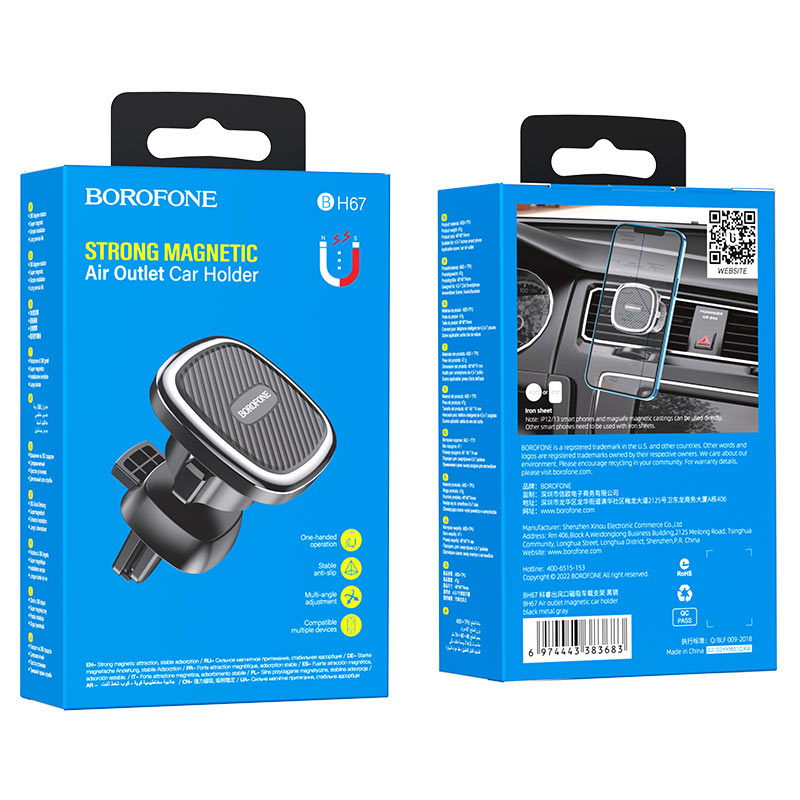 In-car Magnetic holder BOROFONE BH67 *Free Shipping*